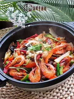 Seafood spicy balsamic pot
