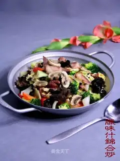 stir-fried cured meat and assorted ingredients