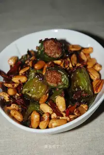 Kung Pao Tiger Skin Brew