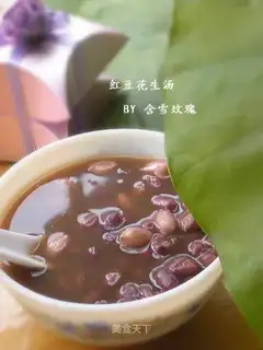 Red bean and peanut soup
