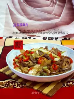 stir-fried tripe slices with Chinese onion