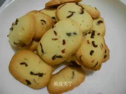 Cranberry cookies