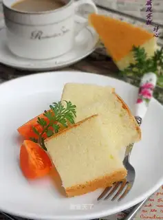 Hurricane cake