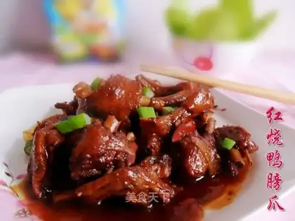 Braised duck fingers and feet