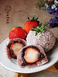 Strawberry glutinous rice ball
