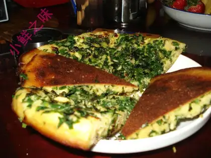 Chinese pizza