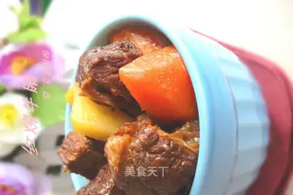 Braised beef brisket