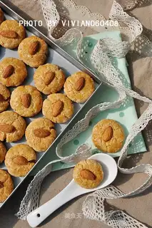 almond crisps