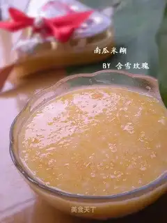 Pumpkin rice paste