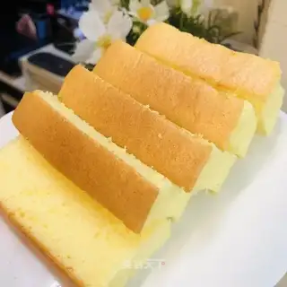 It's a handmade early cake