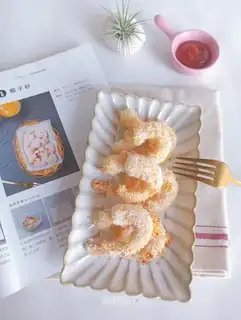 Coconut shrimp