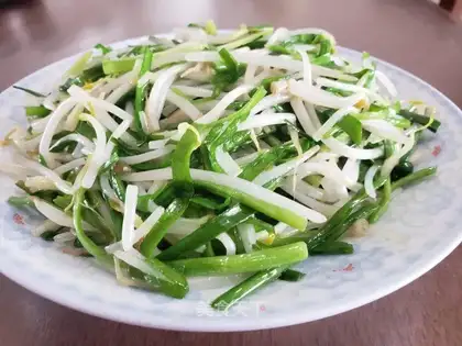 A green bean sprouts of cranberry