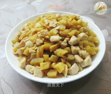 radish and fried chicken chest