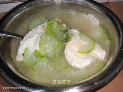 Pumpkin egg soup