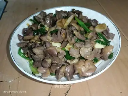Duck kidney onions