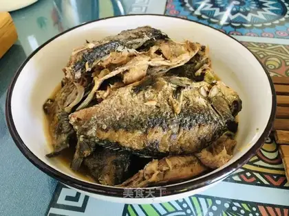 Creamfish