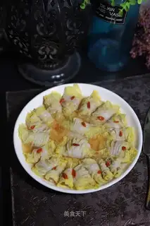 Scramble