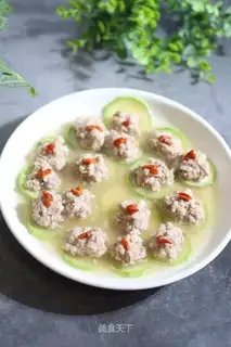 It's steamed meat