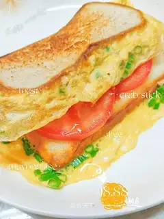Onion tomato toast