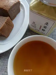 Ginger sugar