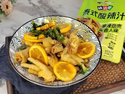 Lazy chicken claws