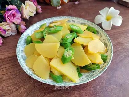 Autumn fried potatoes