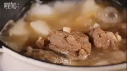 Goat soup