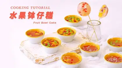 ♪ Fruit pickles ♪