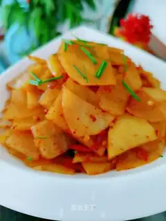 Spicy potato chips