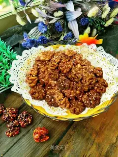 Amber walnuts