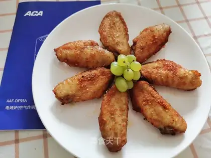 Air-fried spicy chicken wings