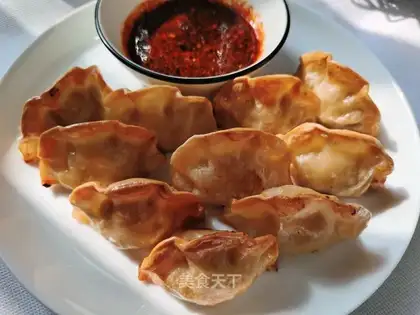 Roast dumplings