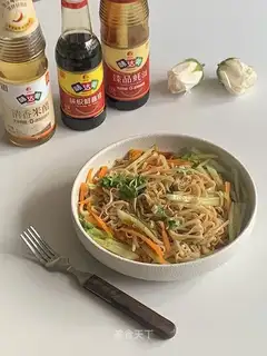 It's so cool