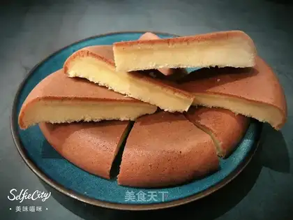 A simple pot cake
