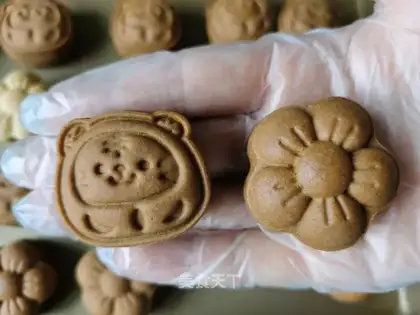 Black Sugar Hill moon cake