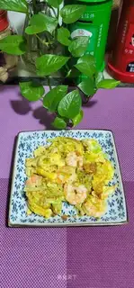 Shrimp eggs