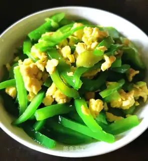 The lantern pepper fried eggs