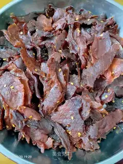 Spicy pork