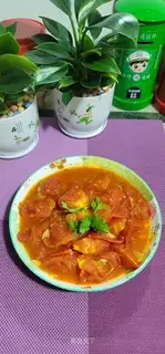 Tomatoes