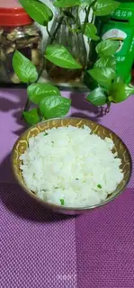 Salt rice