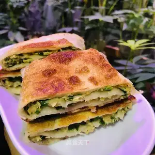 Tasty pie