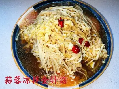 Garlic with golden mushrooms