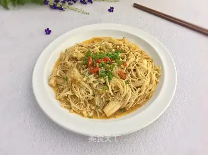 Baked golden mushrooms