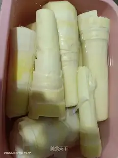 Cook bamboo