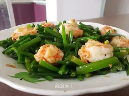 Shrimp