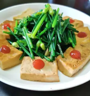 Old tofu fried herbs