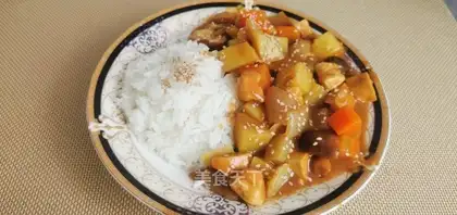 Curry chicken lids