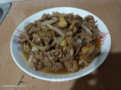 Duck fried onions