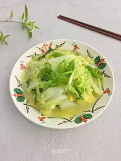 It's sour cabbage