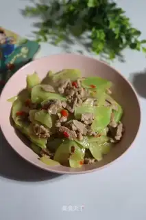Meatloaf